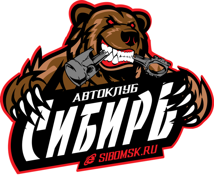 Логотип автоклуба Сибирь